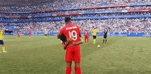 Jesse Lingard England GIF - Jesse Lingard England World Cup GIFs