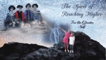 Reaching Higher For The Greater Self GIF - Reaching Higher For The Greater Self GIFs
