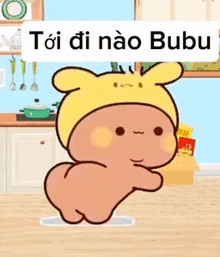 a cartoon character is wearing a yellow hat and dancing in a kitchen .