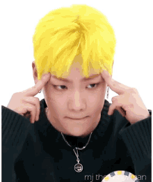 Onf Changyoon GIF - Onf Changyoon Focus GIFs