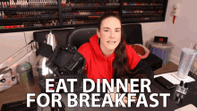 Eat Dinner For Breakfast Dinner Meal For Breakfast GIF - Eat Dinner For Breakfast Dinner Meal For Breakfast Eat Dinner At Breakfast GIFs