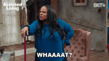 What Leah GIF - What Leah Assisted Living GIFs