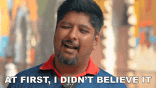 At First I Didn'T Believe It Emi GIF - At First I Didn'T Believe It Emi Rahul Hinduja GIFs