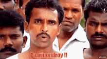 Telugu Balayya GIF