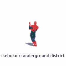 Ikebukuro Shin Megami Tensei Iv GIF - Ikebukuro Shin Megami Tensei Iv Spider Man Dancing GIFs