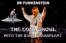 Dr Funkenstein Pfunk GIF - Dr Funkenstein Pfunk Parliament Funkadelic GIFs