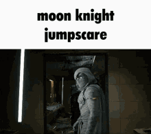 Moon Knight Mcu GIF - Moon Knight Mcu Marvel GIFs