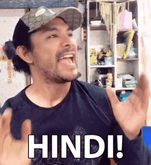 Hindi Bob Royo GIF