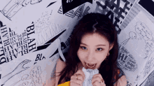 Chaeryong Eating GIF - Chaeryong Eating Paper GIFs