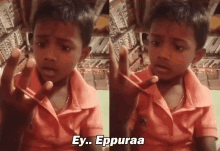 Hey Eppura GIF - Hey Eppura GIFs