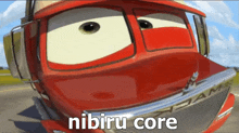Nibiru Core GIF