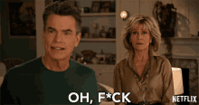 Oh Fuck Jane Fonda GIF - Oh Fuck Jane Fonda Grace Hanson GIFs