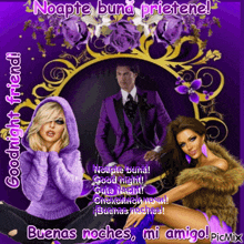 a man in a purple suit and a woman in a fur coat are on a purple background that says goodnight friend