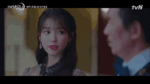 Iu Lee Ji Eun GIF - Iu Lee Ji Eun Hotel Del Luna GIFs