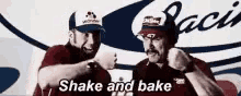 Yourmybestfriend Shake And Bake GIF - Yourmybestfriend Shake And Bake GIFs