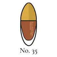 a drawing of a bottle of lisa eldridge seamless skin foundation