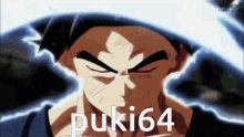 Puki64 Goku GIF - Puki64 Goku Goku Ultra Instinct GIFs