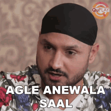 Agle Anewala Saal Bhajji GIF - Agle Anewala Saal Bhajji Harbhajan Singh GIFs