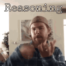 Reasoning Sign Language GIF - Reasoning Sign Language Asl GIFs