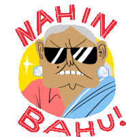 Grandma Saying Nahin Bahu Sticker - Modern Parivar Nahin Bahu Stickers