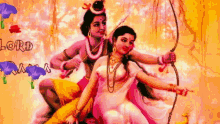 Jai Siya Ram Lord Rama GIF - Jai Siya Ram Lord Rama Flowers GIFs