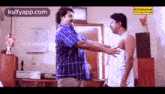 Mohanlal Slap.Gif GIF - Mohanlal Slap Mohanlal Sreenivasan GIFs