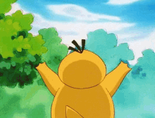 Scared GIF - Persevering Face Pokemon GIFs