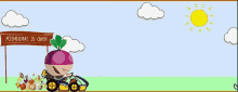 Livraisonàdomicile Drive GIF