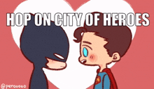 City Of Heroes Coh GIF - City Of Heroes Coh Hop On GIFs