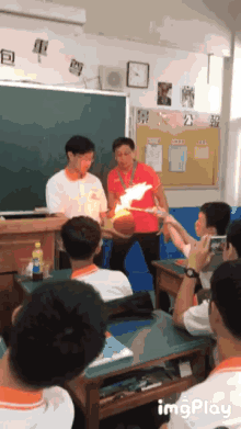 Science Class Burning Ball GIF - Science Class Burning Ball Smiling GIFs