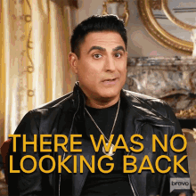 There Was No Looking Back Reza Farahan GIF - There Was No Looking Back Reza Farahan Shahs Of Sunset GIFs