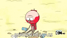 Benson Angry GIF - Benson Angry Regular Show GIFs