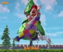 Bachao Rudra Boom Chik Chik Boom GIF - Bachao Rudra Boom Chik Chik Boom चिल्लाना GIFs