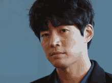 Lee Sang Yun Stare GIF