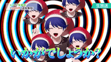 Doremy Sweet Touhou Project GIF - Doremy Sweet Touhou Project Stack GIFs