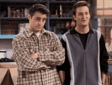 Friends Cool GIF - Friends Cool Girl Roomate GIFs