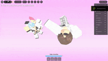 a screenshot of a video game with the words this is losedna lifes imagination