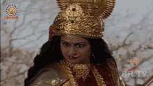 Maa Durga Mahishasur GIF - Maa Durga Mahishasur GIFs