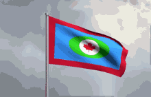 Khenaga Flag GIF - Khenaga Flag GIFs