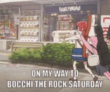 Bocchi The Rock Bocchi GIF - Bocchi The Rock Bocchi ぼっちざろっく GIFs