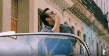 Salman Khan Katrina Kaif GIF