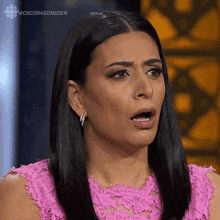 That'S Ambitious Manjit Minhas GIF - That'S Ambitious Manjit Minhas Dragons' Den GIFs