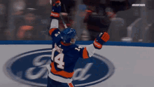 New York Islanders Bo Horvat GIF