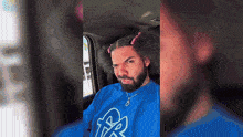 Drake Being Silly GIF - Drake Being Silly GIFs