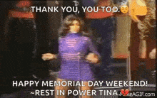 Tina Tina Turner GIF - Tina Tina Turner Dance GIFs