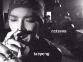 Taeyong Taeyong Unbothered GIF - Taeyong Taeyong Unbothered Taeyong Nctzens GIFs