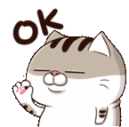 Ami Fat Cat Okay Sticker - Ami Fat Cat Okay Bye Stickers