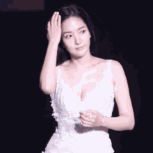 Park Min Young GIF - Park Min Young GIFs