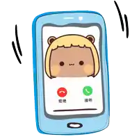 a cartoon drawing of a phone with a bear on it