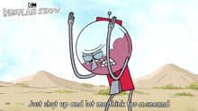 Just Shut Up And Let Me Think For A Second Benson GIF - Just Shut Up And Let Me Think For A Second Benson Regular Show GIFs